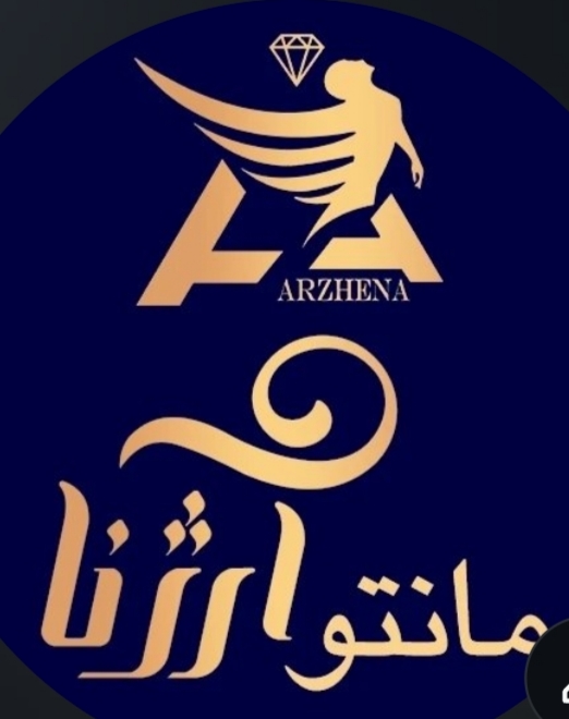 مانتو آرژنا